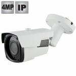 Outdoor Ip Camera